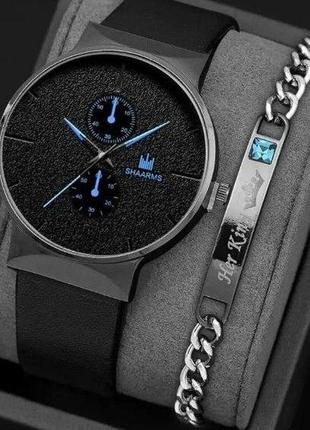 Чоловічий набір годин + 1 браслет (без коробки)