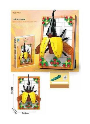 112-7 конструктор 425 деталей, у коробці