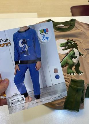 Детская пижама для мальчика - тираннозавр рекс