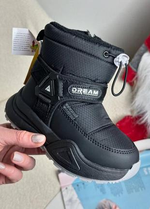 Детские влагостойкие дутики