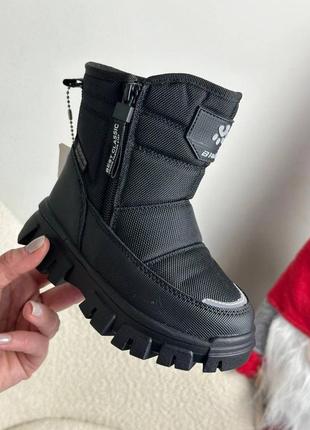 Дитячі зимові дутики