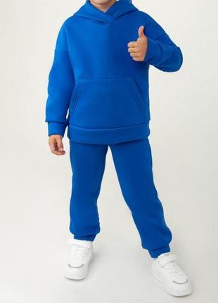 Костюм для хлопчиків теплий