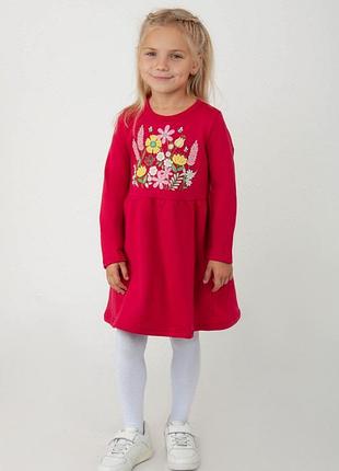 3 цвета платье теплая