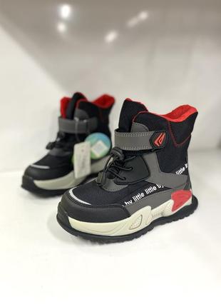 Дутики для хлопчиків, черевики зимові дитячі, дутіки