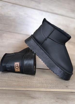 Уго на платформе