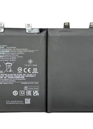 Акумулятор bm5v для xiaomi poco x6, redmi note 13 pro 5g, li-polymer, 3,91 b, 5100 маг, original prc