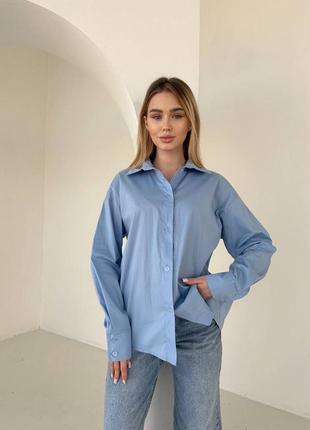Женская рубашка, базовая oversize рубашка из коттона. цвет: голубой, розовый и белый. качественный пошив