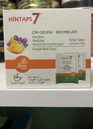 Hintabs 7 - детокс чай з бромелайном , 20 пакетиків