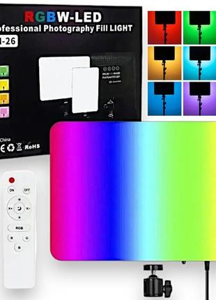 Прямокутна світлодіодна rgb led лампа pm-26 з пультом ду відеосвітло лампа для фото та відео