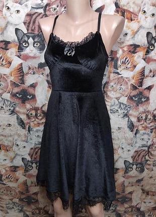 Ведьминское платье с полумесяцем