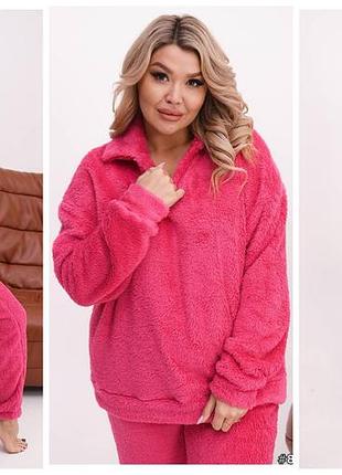 Пижама женская 58 56 54 лет. 52 50 48 лет. домашний комплект махра теплый женский набор костюм