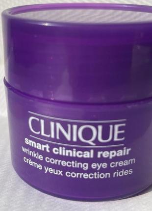 Clinique smart інтелектуальний антивіковий крем для шкіри навколо очей 15 ml