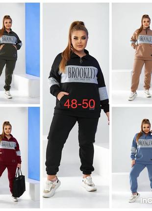 Спортивный теплый женский костюм!!️Финансовый распродаж!!!️