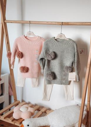 Теплый костюм, 2/5 лет