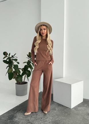 Костюм в рубчик, теплый костюм женский