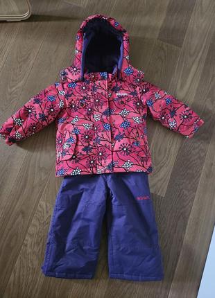Куртка і полукомбінезон зимові