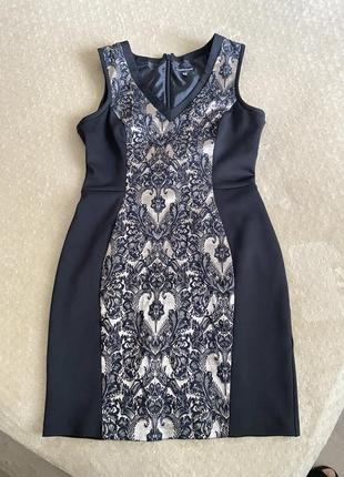 Вишукана сукня