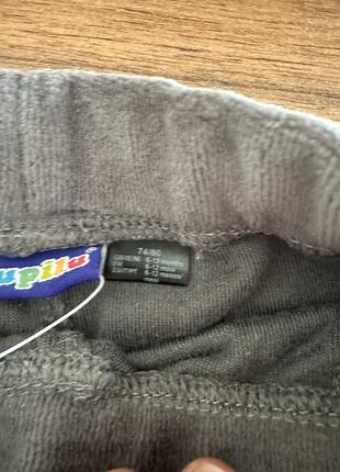 Брюки, лосины lupilu