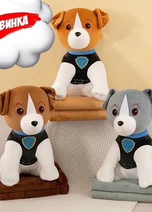 Игрушка плед пес патрон