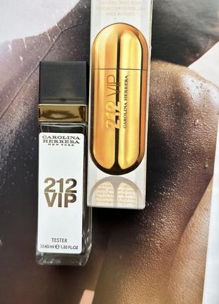 Carolina herrera 212 vip