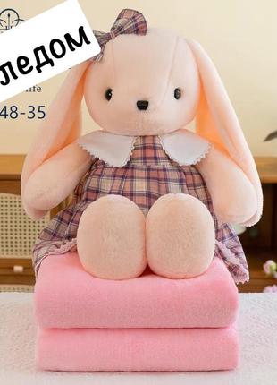 Игрушка плед зайчик
