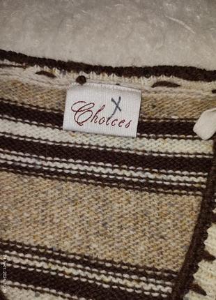 Жилетка вінтаж ⚜️ 2