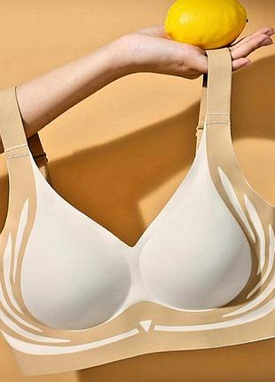 Мегакомфортний безшовний бюстгальтер - топ