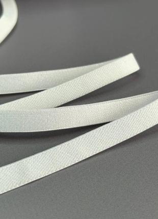 Резинка для бретель 1 см - холодный белый