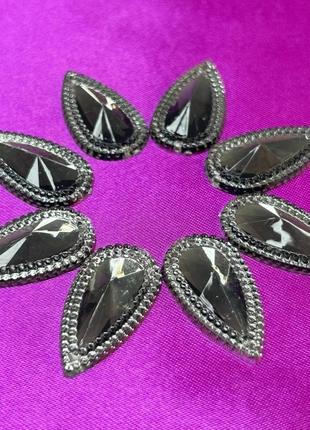 Стразы акриловые пришивные 16х30мм, серый