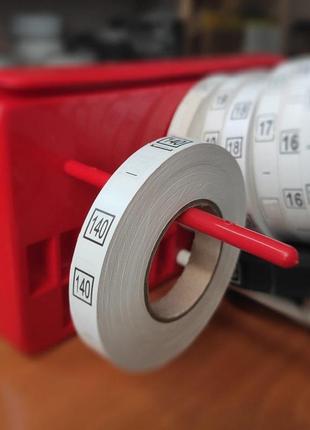 Размерник пришивной # 140