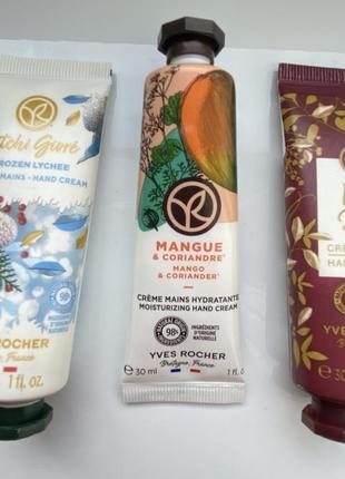 Креми для рук