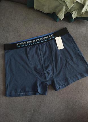 Боксери чоловічі