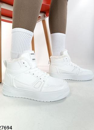Белые зимние высокие кеды - кроссовки - хайтопы