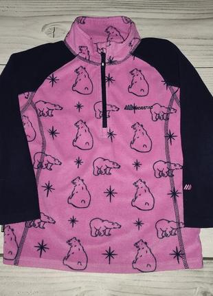 Фліска, кофта флісова