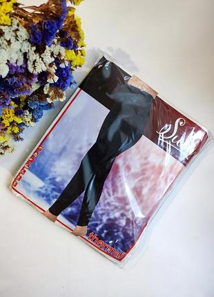 Леггинсы женские (термо)