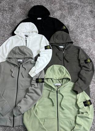 Zip hoodie stone island 2