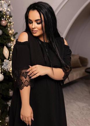 Платье праздничное