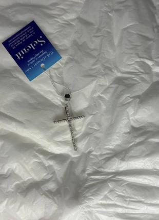 Срібний хрестик
