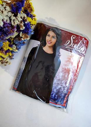 Кофта женская (термо)