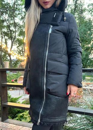 Оригинальная модель удлиненной комбинированной куртки. снижка 2 дня ❗❗❗