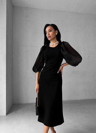 Невероятное платье