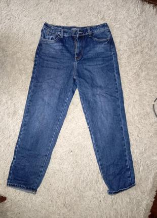 Продам моми