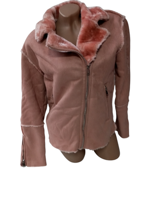 Дублянка жіноча blu deise