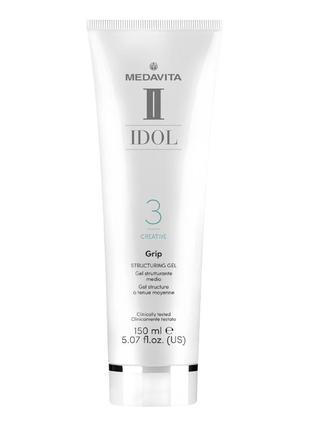 Medavita idol grip