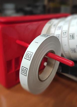 Размерник пришивной # 60