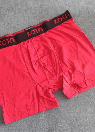 Труси чоловічі