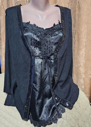 Кофта с имитацией блузы новая батал