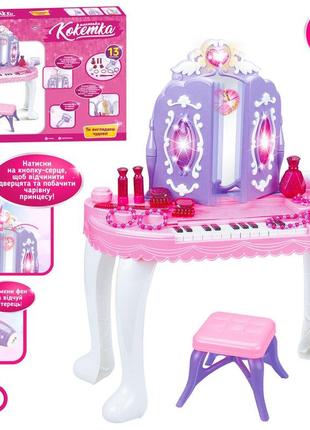 Дитяче трюмо туалетний столик для дівчинки з аксесуарами limo toy (yl80015)