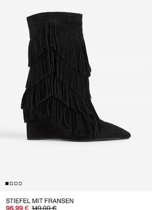 Замшевые сапоги h&amp;m premium selection 35р