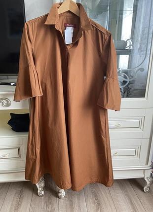 Плаття max mara італія 2